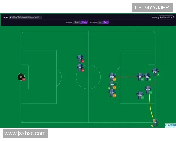 上海排球队区域防守策略解析与战术应用探讨