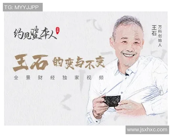 对话吴军：回顾DOTA2职业生涯的辉煌与挑战