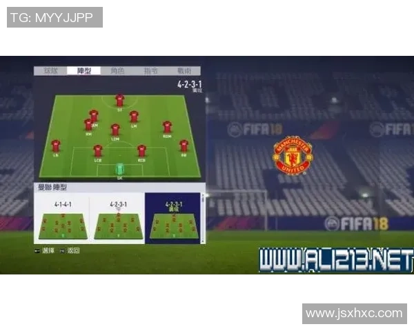 成都街舞队边路渗透战术解析与应用技巧全面剖析