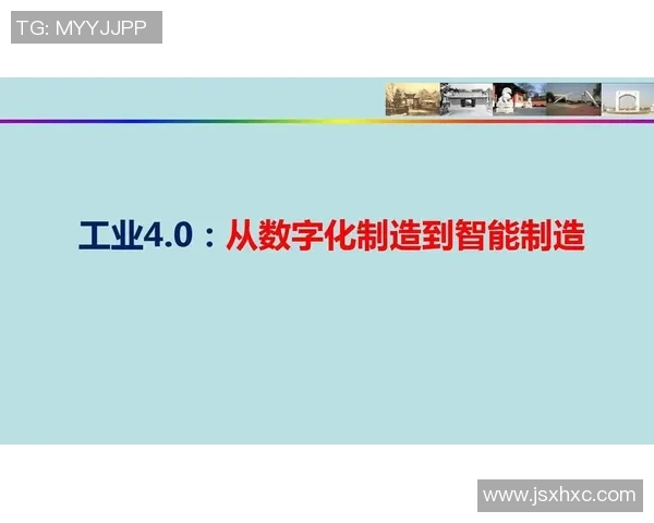 武汉乒乓球队包夹战术解析及其在比赛中的应用与影响 武汉乒乓球队包夹战术解析及其在比赛中的应用与影响
