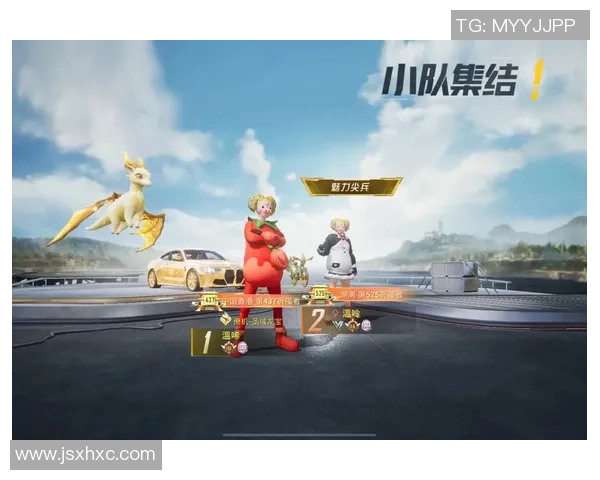 权威发布：和平精英玩家意识实力榜单揭晓引发热议与关注