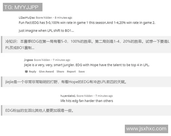 和平精英技术排行榜揭晓EDG战队荣登第二名引发热议