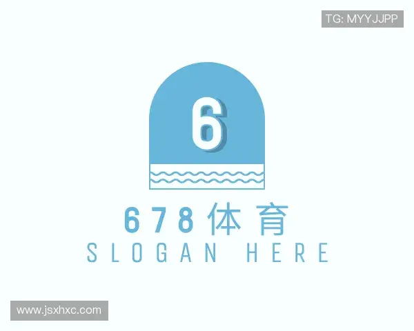 了解678体育直播